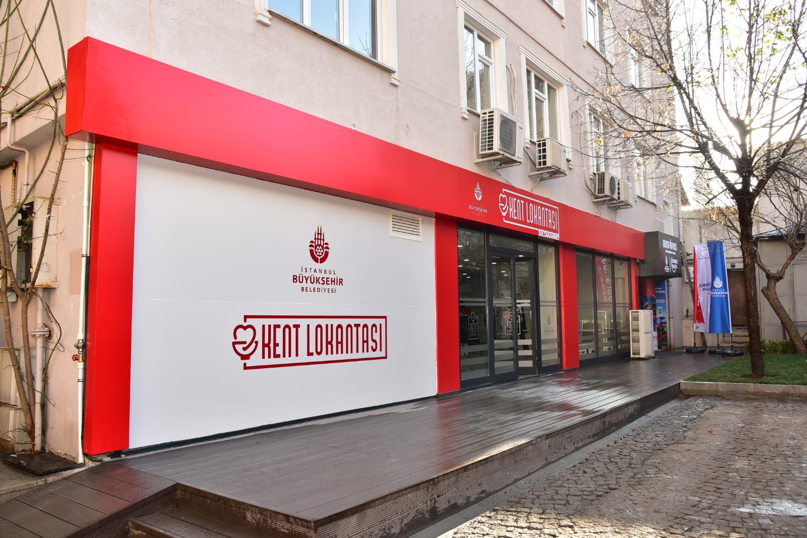 Sultanahmet Kent Lokantası