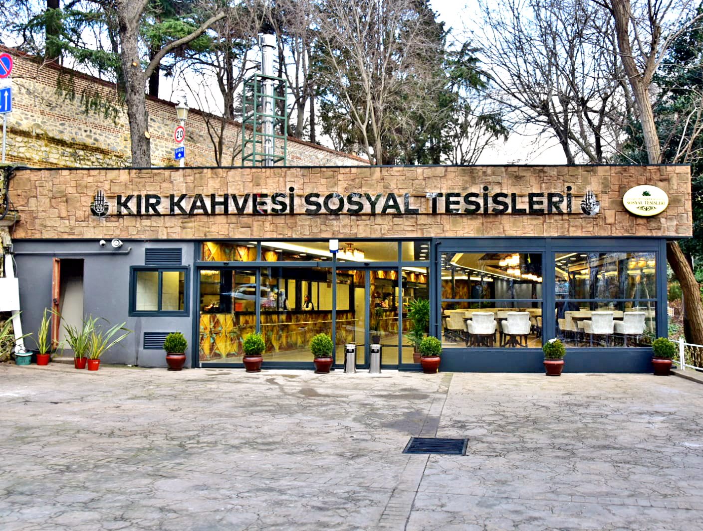 KIR KAHVESİ SOSYAL TESİSİ